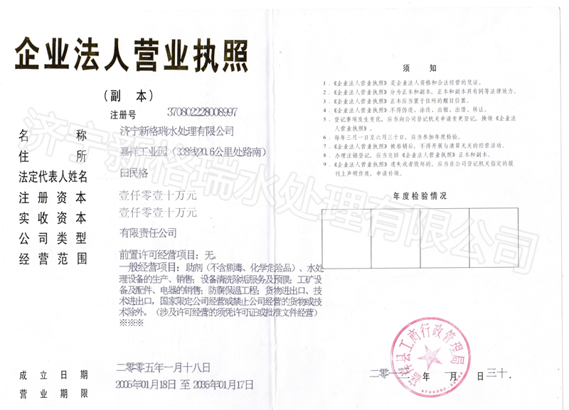 �I�I����